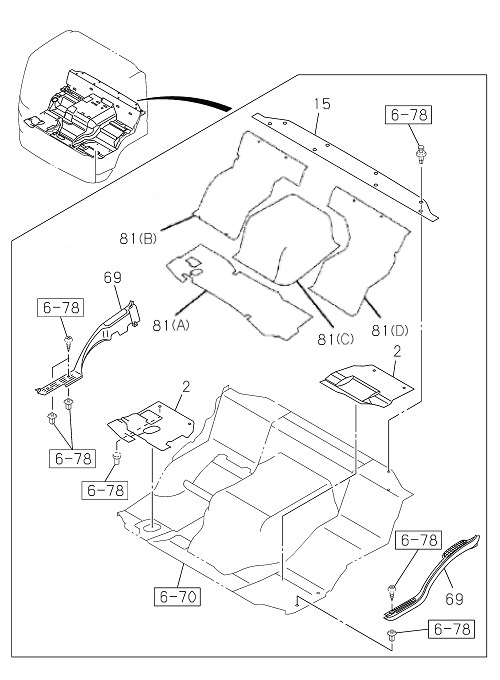 Partial Engine